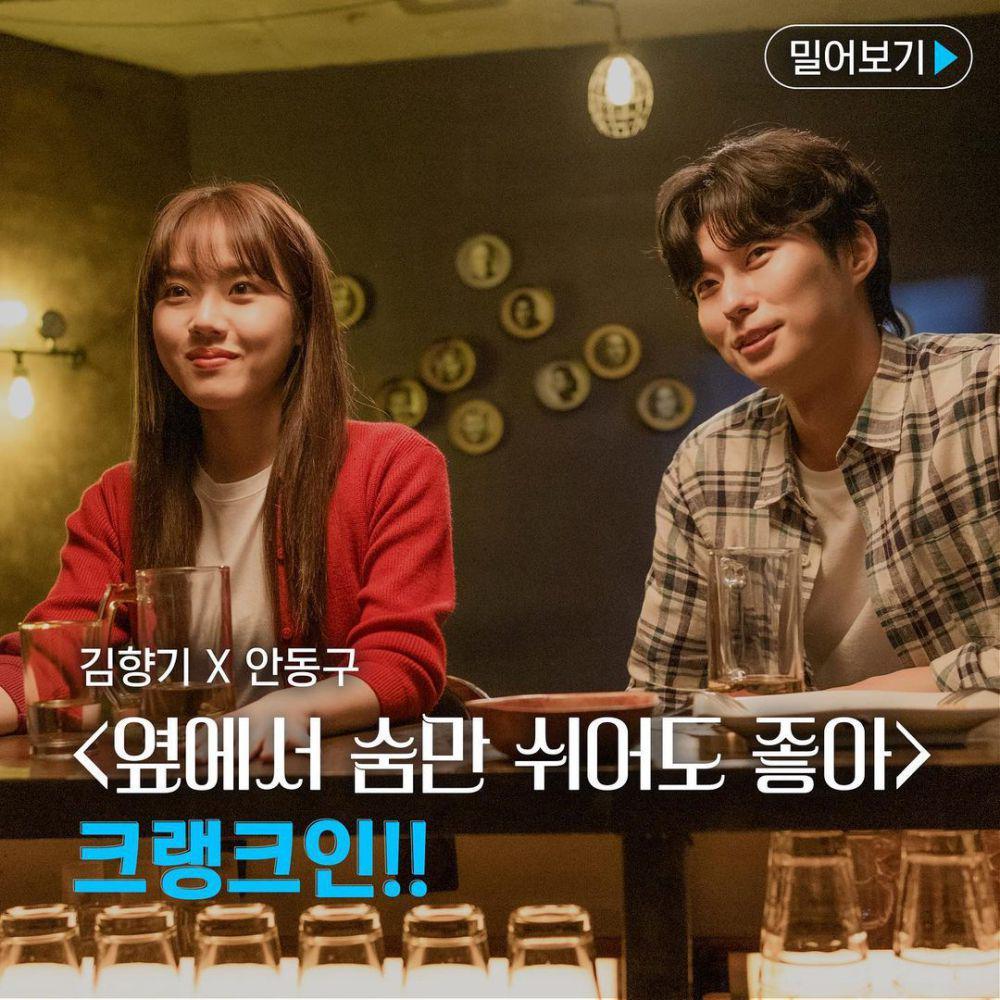 cuplikan film Just Breathing Together Is Enough (instagram.com/myungfilms)