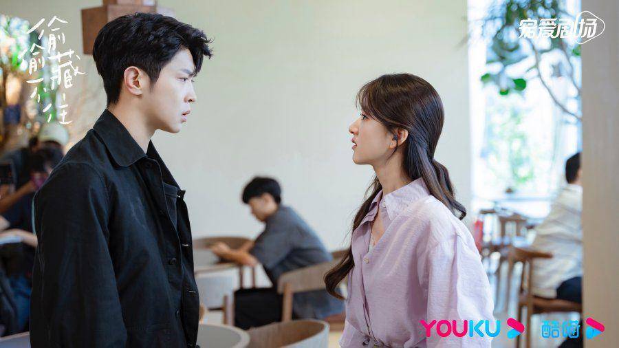 Still cut drama China Hidden Love (dok. My Drama List/Hidden Love)