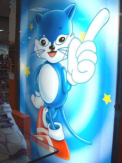 potret objek bertema Sonic paling aneh (reddit.com/user/Beautiful_Fishing569)