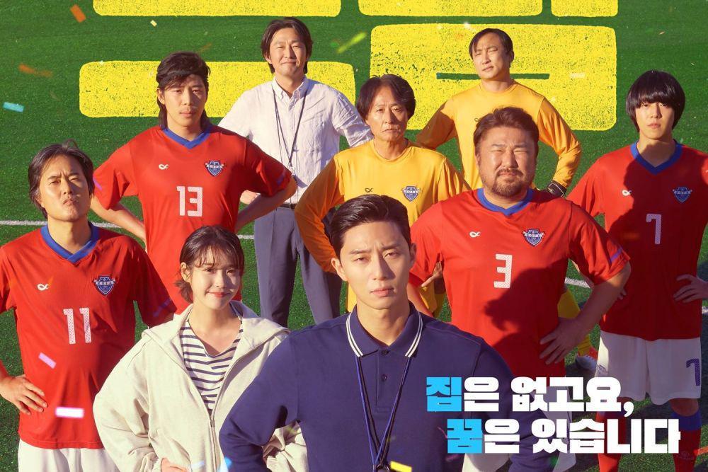 Biodata dan Profil 9 Pemeran Utama Film Dream, IU-Lee Hyun Woo Maknae