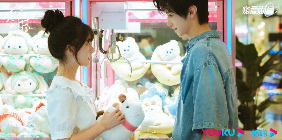 Still cut drama China Hidden Love (dok. My Drama List/Hidden Love)