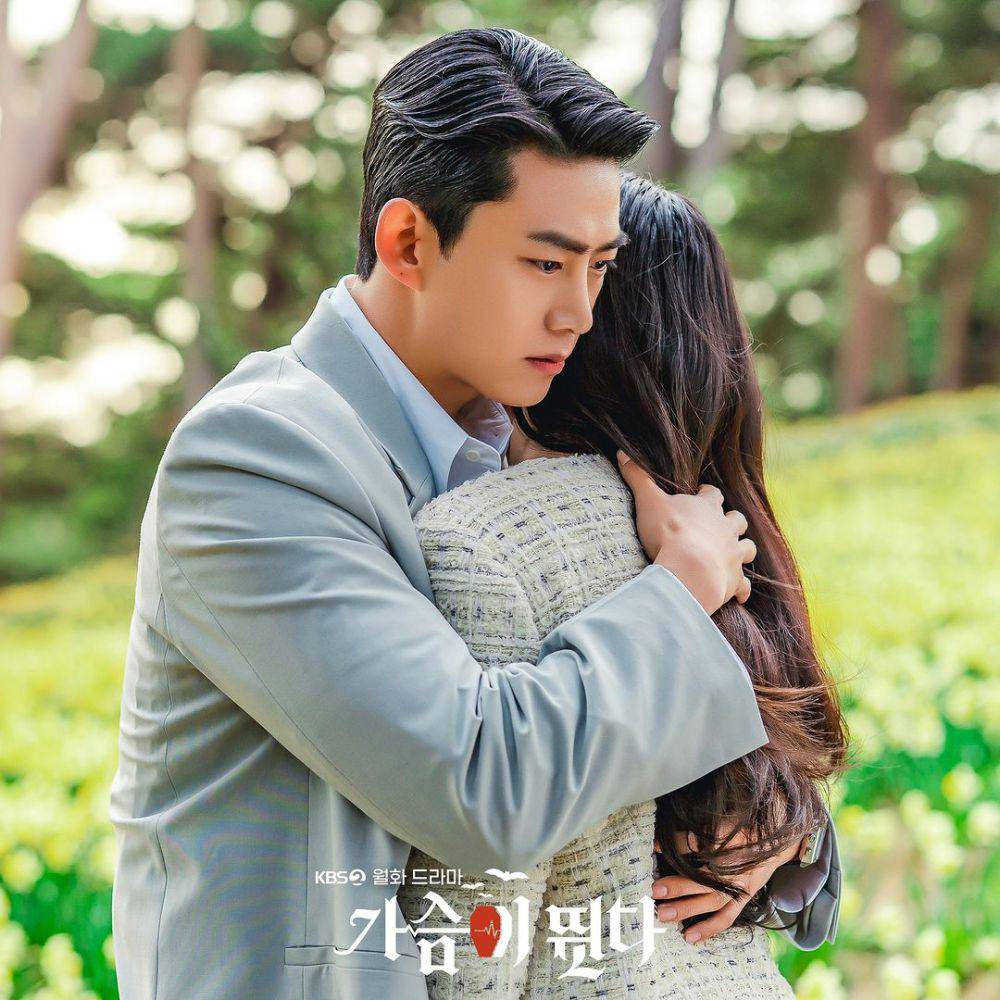 still cut drama Heartbeat (instagram.com/kbsdrama)