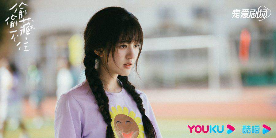 Still cut drama China Hidden Love (dok. My Drama List/Hidden Love)