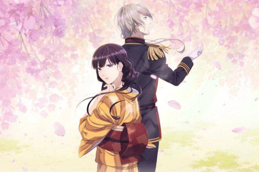 cuplikan My Happy Marriage (dok.Kinema Citrus/My Happy Marriage)