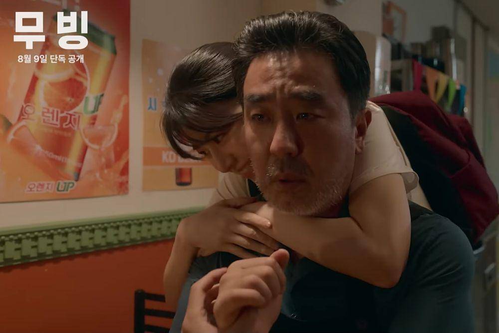 cuplikan Go Youn Jung dan Ryu Seung Ryong di drakor Moving (youtube.com/Disney Plus Korea 디즈니 플러스 코리아)