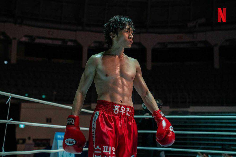 Hong Woo-jin dalam drakor Bloodhounds (instagram.com/netflix)