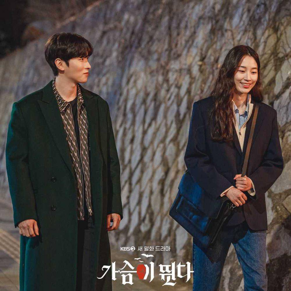 cuplikan drama Heartbeat (instagram.com/kbsdrama)
