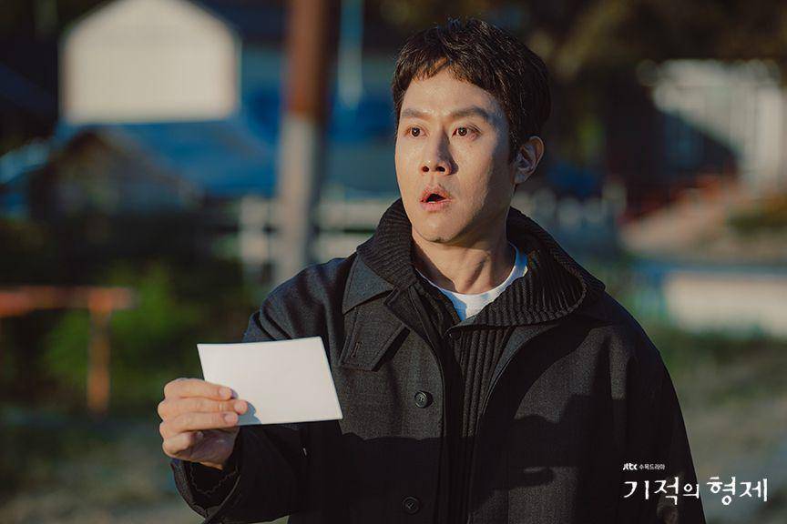 Jung Woo di Miraculous Brothers (dok. JTBC/Miraculous Brothers)