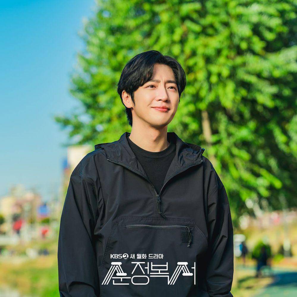 cuplikan Lee Sang Yeob di drakor My Lovely Boxer (instagram.com/kbsdrama)