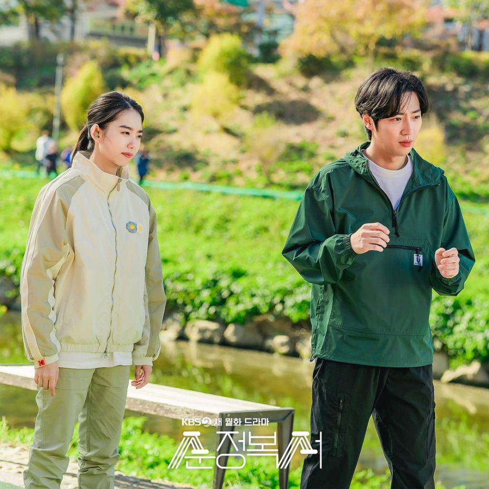 cuplikan Kim So Hye dan Lee Sang Yeob di drakor My Lovely Boxer (instagram.com/kbsdrama)