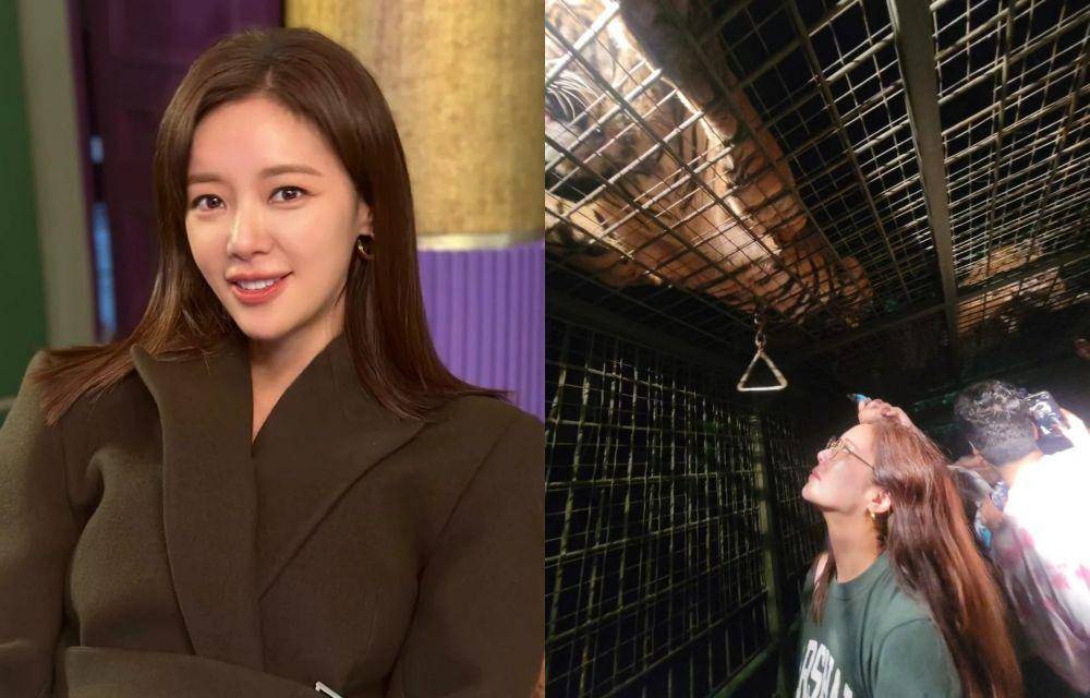 Hwang Jung Eum (Instagram.com/jungeum84)