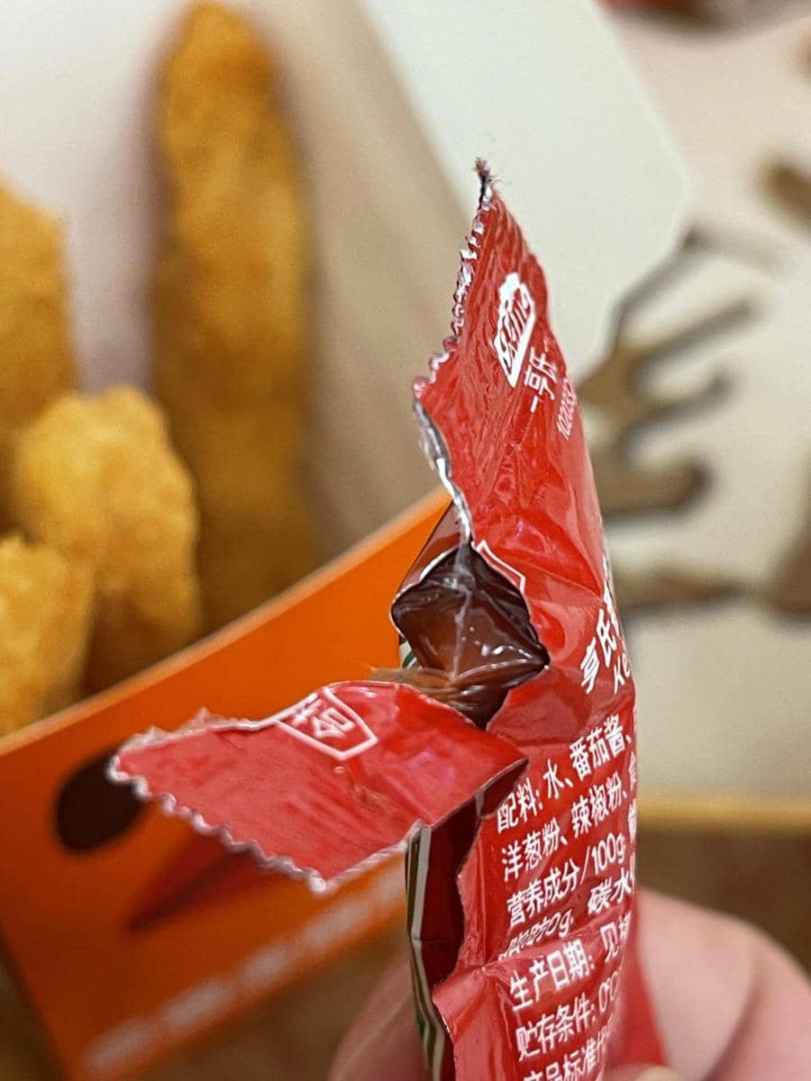 potret momen apes karena saus (reddit.com/user/ScreechingPizzaCat)