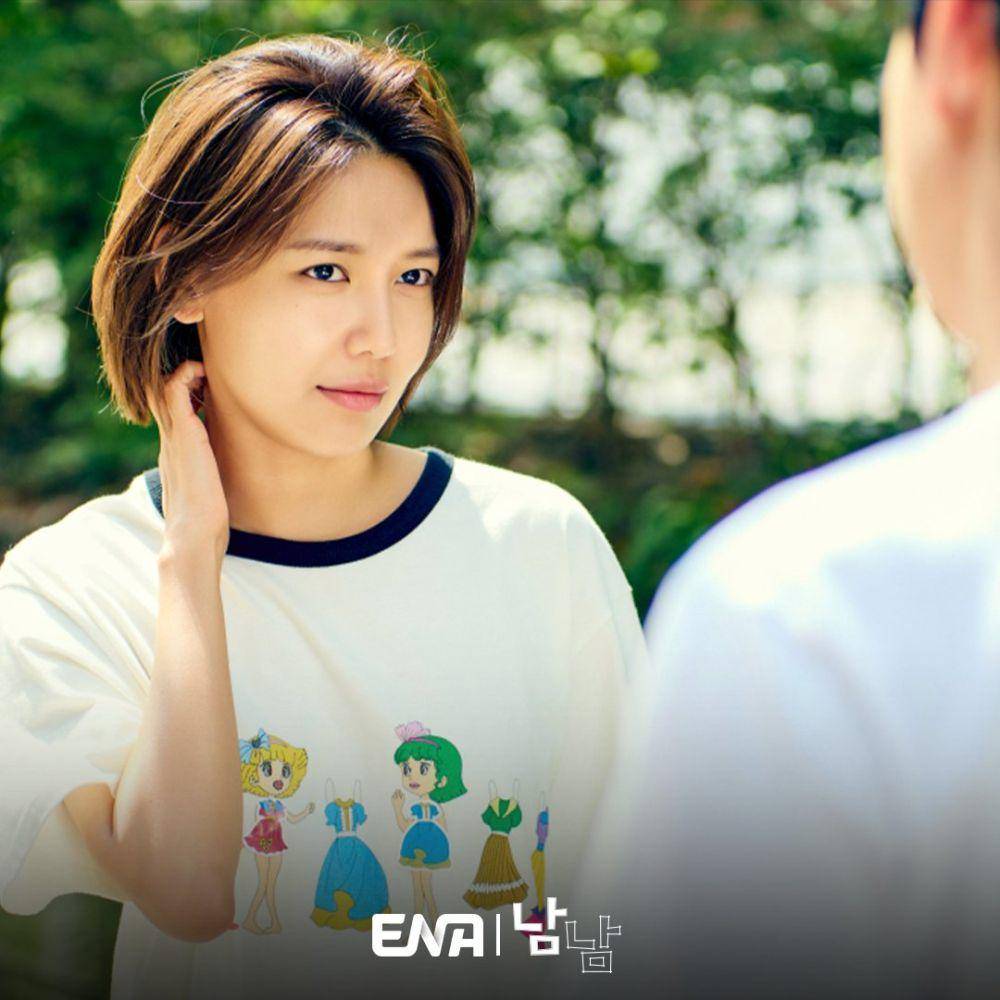 Sooyoung dalam Not Others (twitter.com/channel_ENA)