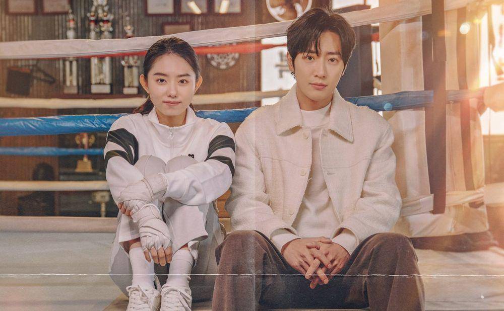 poster drakor My Lovely Boxer (dok. KBS/My Lovely Boxer)