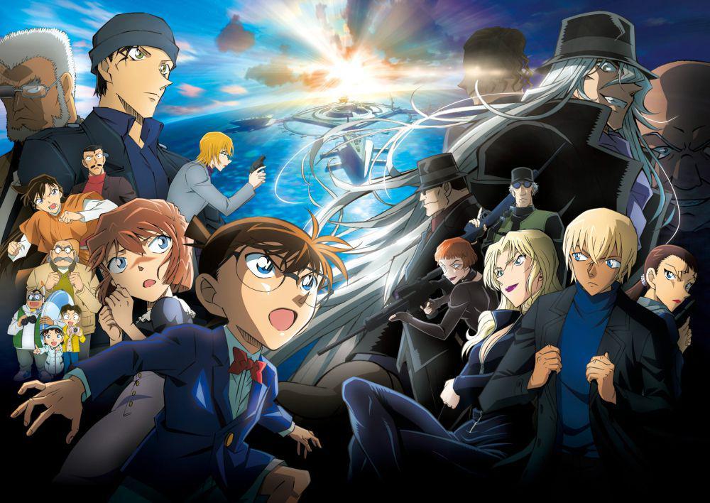 [REVIEW] Detective Conan: Black Iron Submarine—Ai Haibara Diculik?