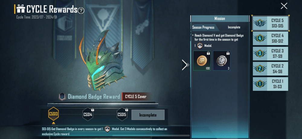 CYCLE 5 Cover. (pubgmobile.com)