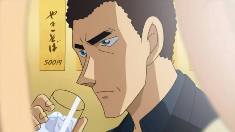 dok. TMS Entertainment/ Detective Conan