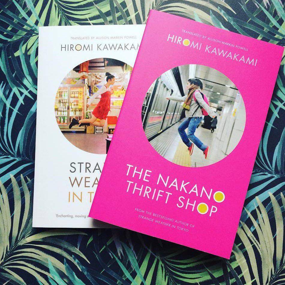 The Nakano Thrift Shop (instagram.com/portobellobooks)