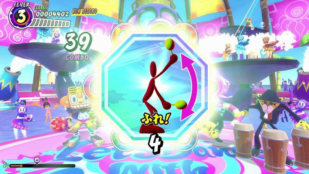 (Dok. SEGA/Samba de Amigo: Party Central)