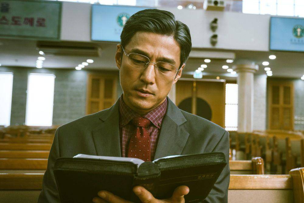 Still cut drama Korea D.P. 2 (dok. Netflix/D.P. 2)