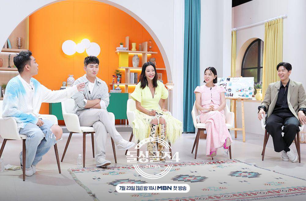 still cut Love After Divorce Season 4 (instagram.com/mbn_fun)