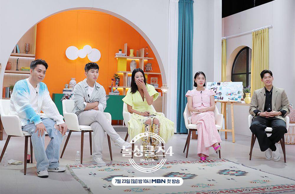 still cut Love After Divorce Season 4 (instagram.com/mbn_fun)