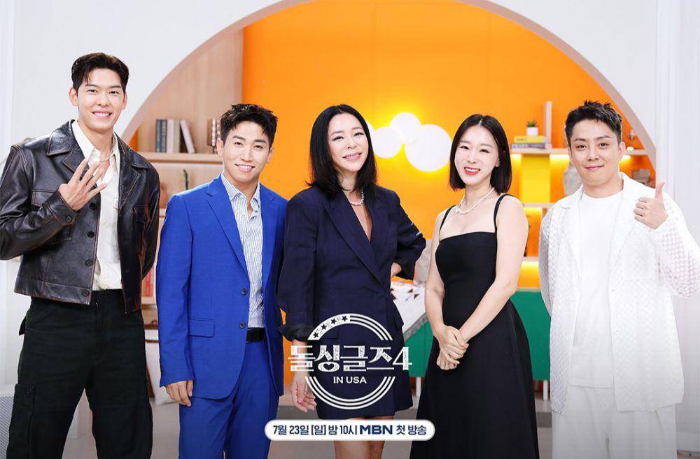 still cut Love After Divorce Season 4 (instagram.com/mbn_fun)