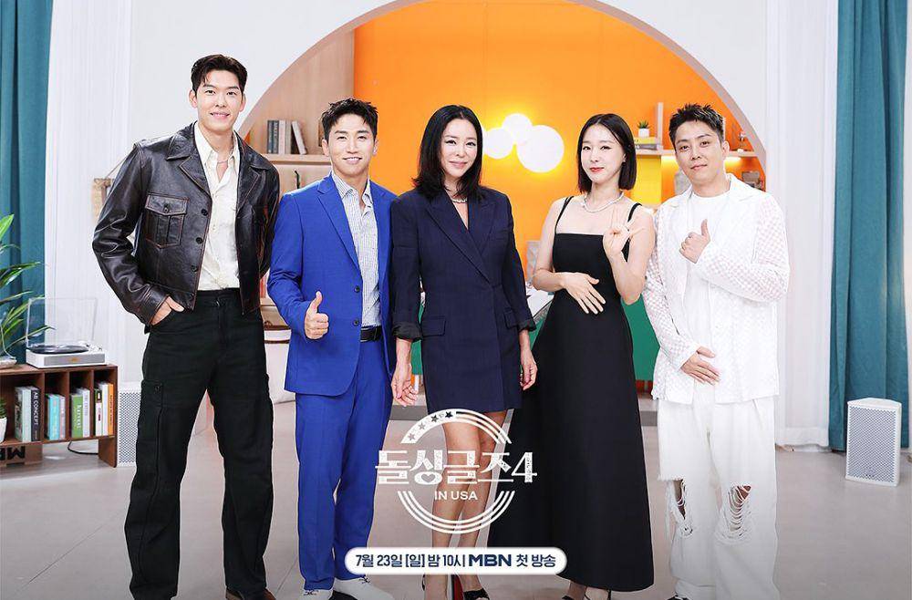 still cut Love After Divorce Season 4 (instagram.com/mbn_fun)
