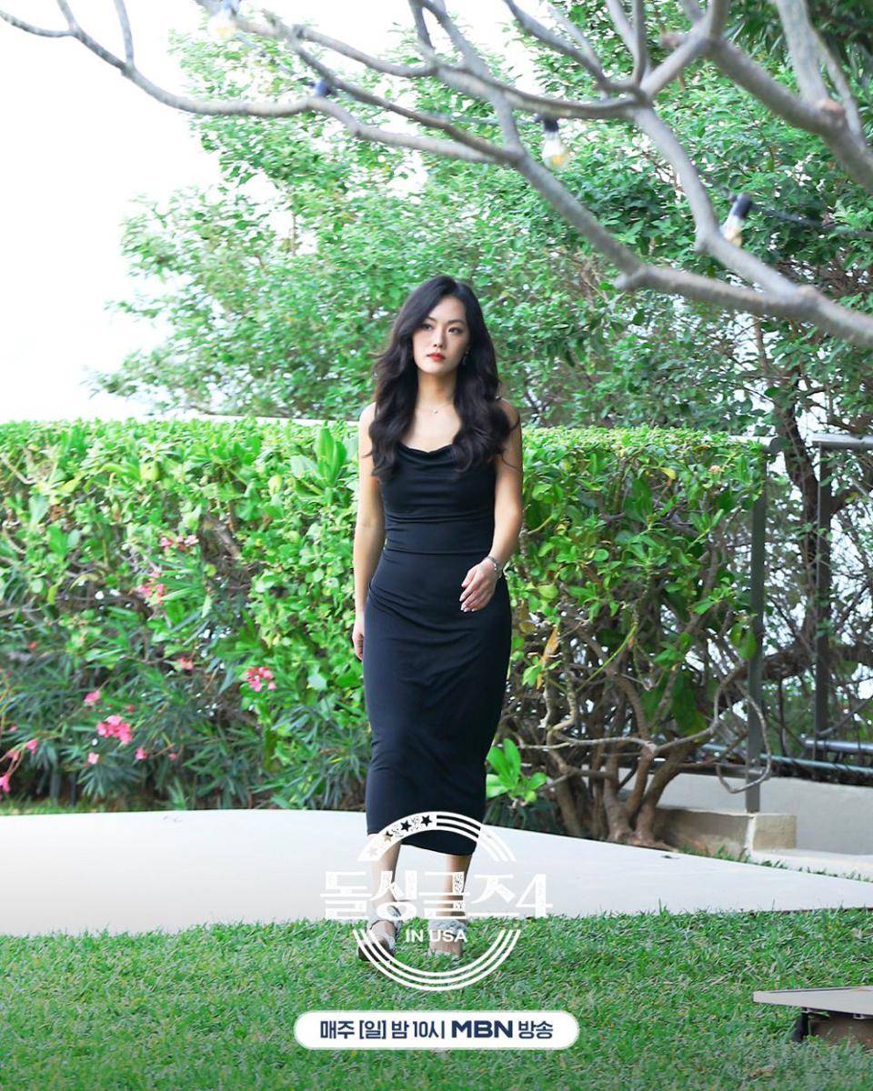 Lee Sora (instagram.com/mbn_fun)