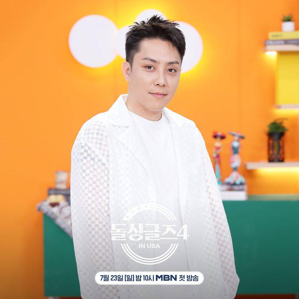 Eun Ji Won (instagram.com/mbn_fun)