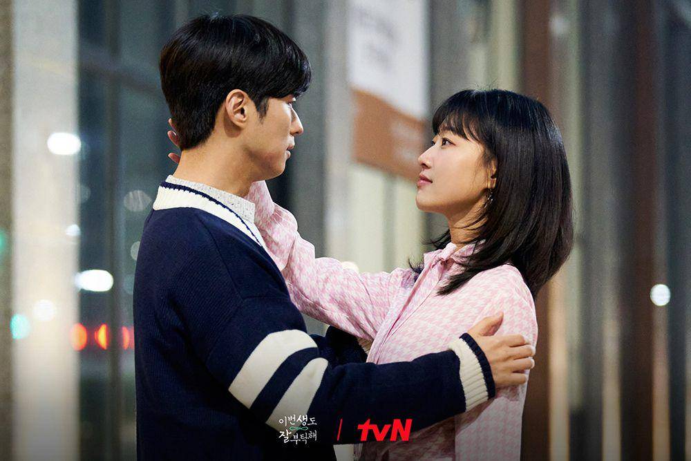 Ha Do Yun dan Yoon Cho Won (instagram.com/tvn_drama)