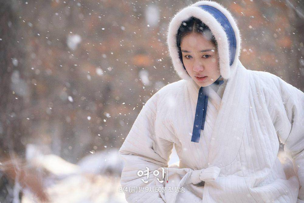 potret Ahn Eun Jin di drakor My Dearest (instagram.com/mbcdrama_now)