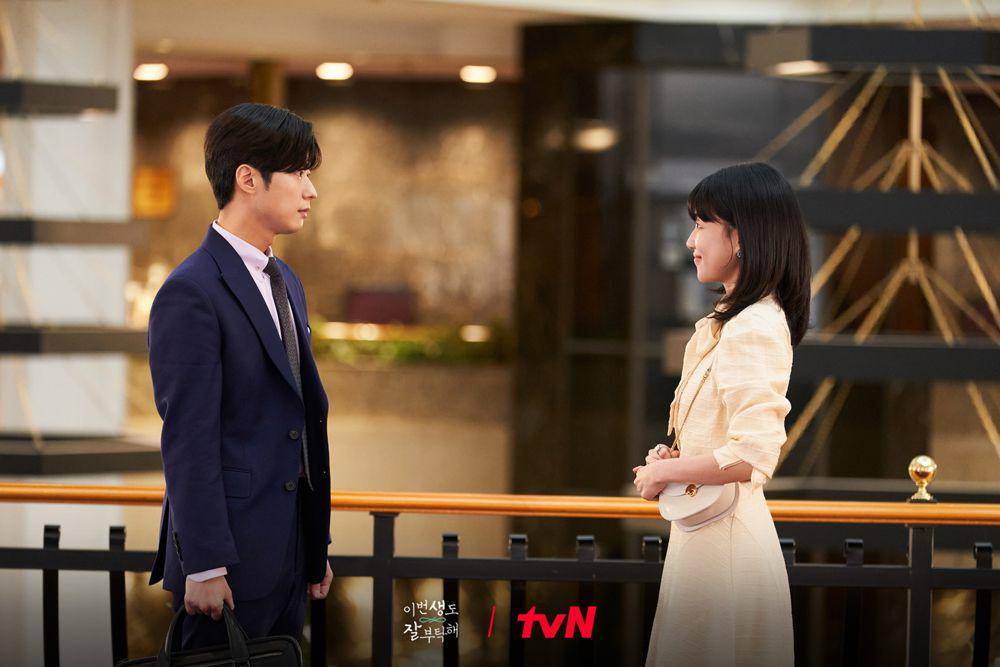 Ha Do Yun dan Yoon Cho Won (instagram.com/tvn_drama)