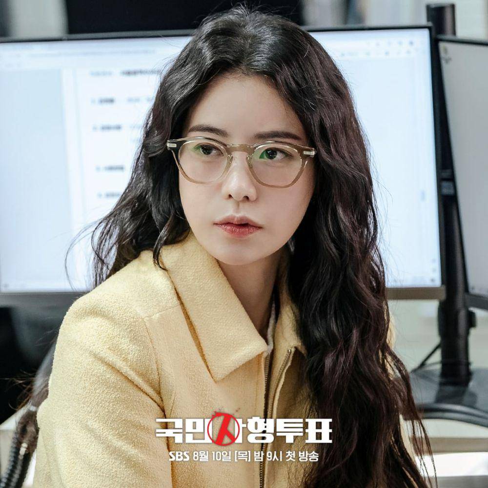 potret Lim Ji Yeon di drakor The Killing Vote (instagram.com/sbsdrama.official)