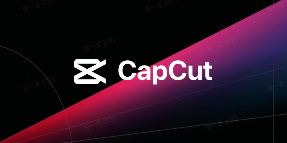 5 Alasan CapCut Adalah Aplikasi Edit Video Gratis Terbaik