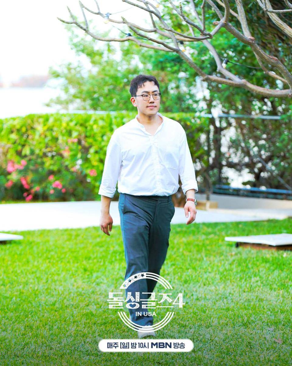 Jimi Oh (instagram.com/mbn_fun)