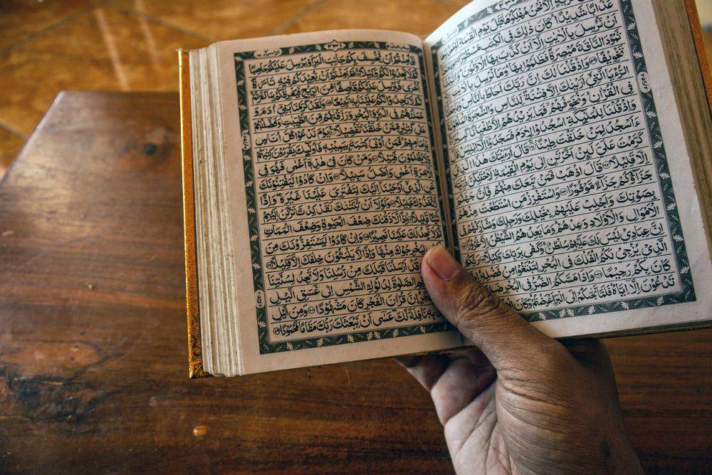 ilustrasi Al-Quran (pixabay.com/cahiwak)