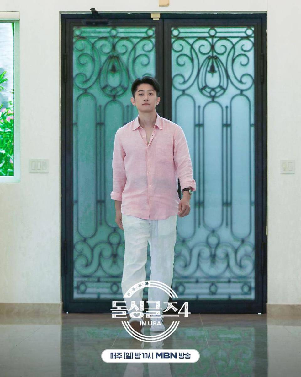 Ricky Han (instagram.com/mbn_fun)