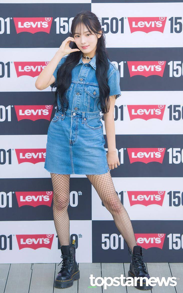 Potret OOTD ala Jini (topstarnews.net)