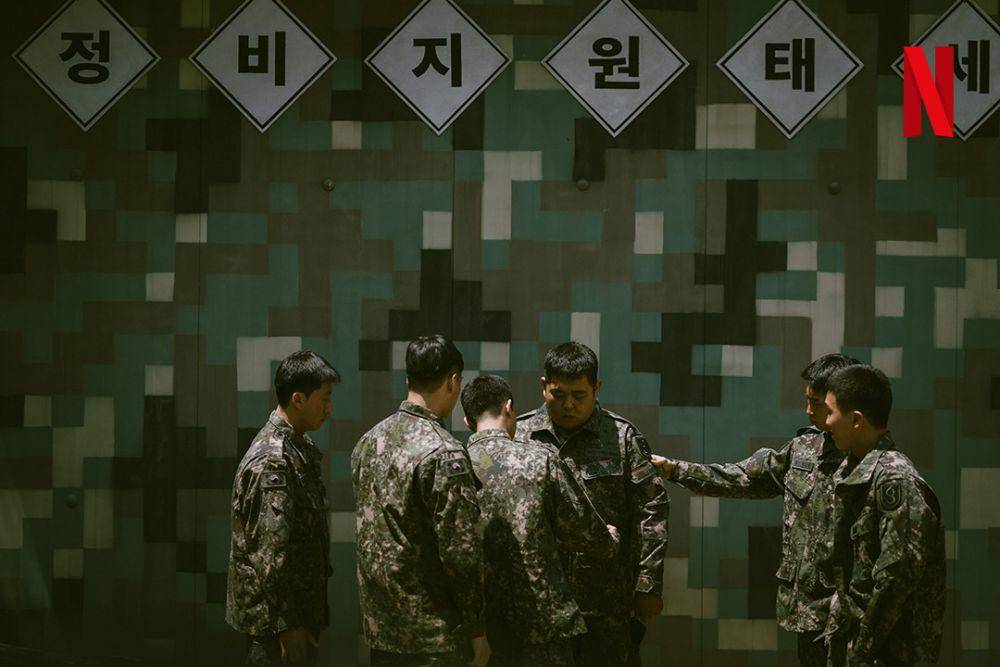 still cut drama Korea D.P. 2 (instagram.com/netflixkr)