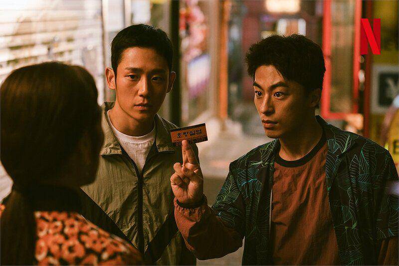 Jung Hae In dan Koo Gyo Hwan di D.P. 2 (twitter.com/NetflixKR)