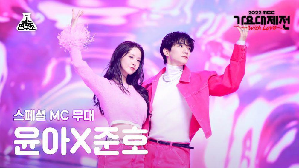 Yoona dan Junho (youtube.com/MBCkpop)