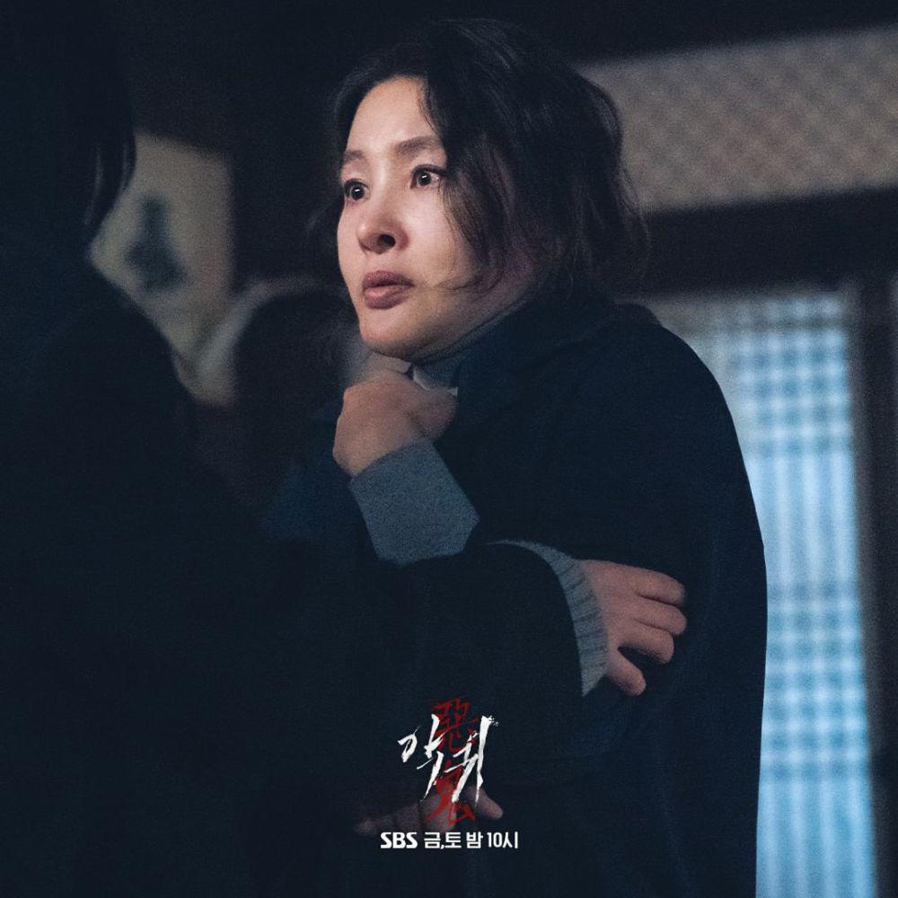 still cut drakor Revenant (instagram.com/sbsdrama.official)