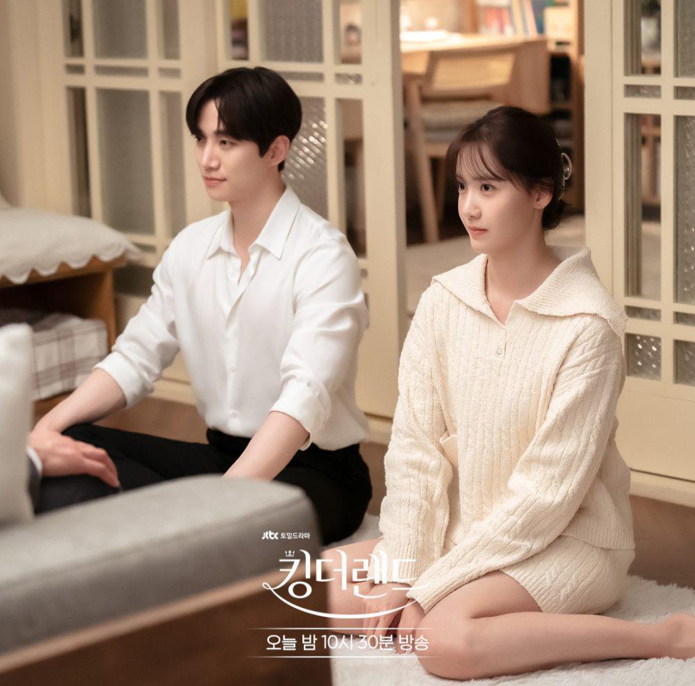 Junho dan Yoona (instagram.com/jtbcdrama)