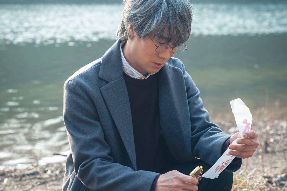 still cuts drama Revenant (instagram.com/sbsdrama.official)