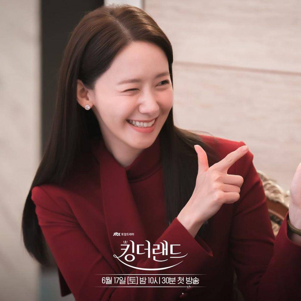 Cheon Sa Rang (Lim Yoon Ah) dalam drama King the Land (instagram.com/jtbcdrama)