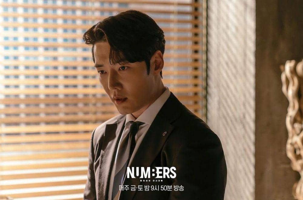 Choi Jin Hyuk di drama Numbers