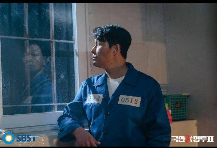cuplikan drama Korea The Killing Vote (dok. SBS/National Death Penalty Vote)