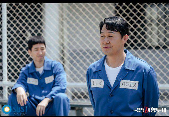 cuplikan drama Korea The Killing Vote (dok. SBS/National Death Penalty Vote)