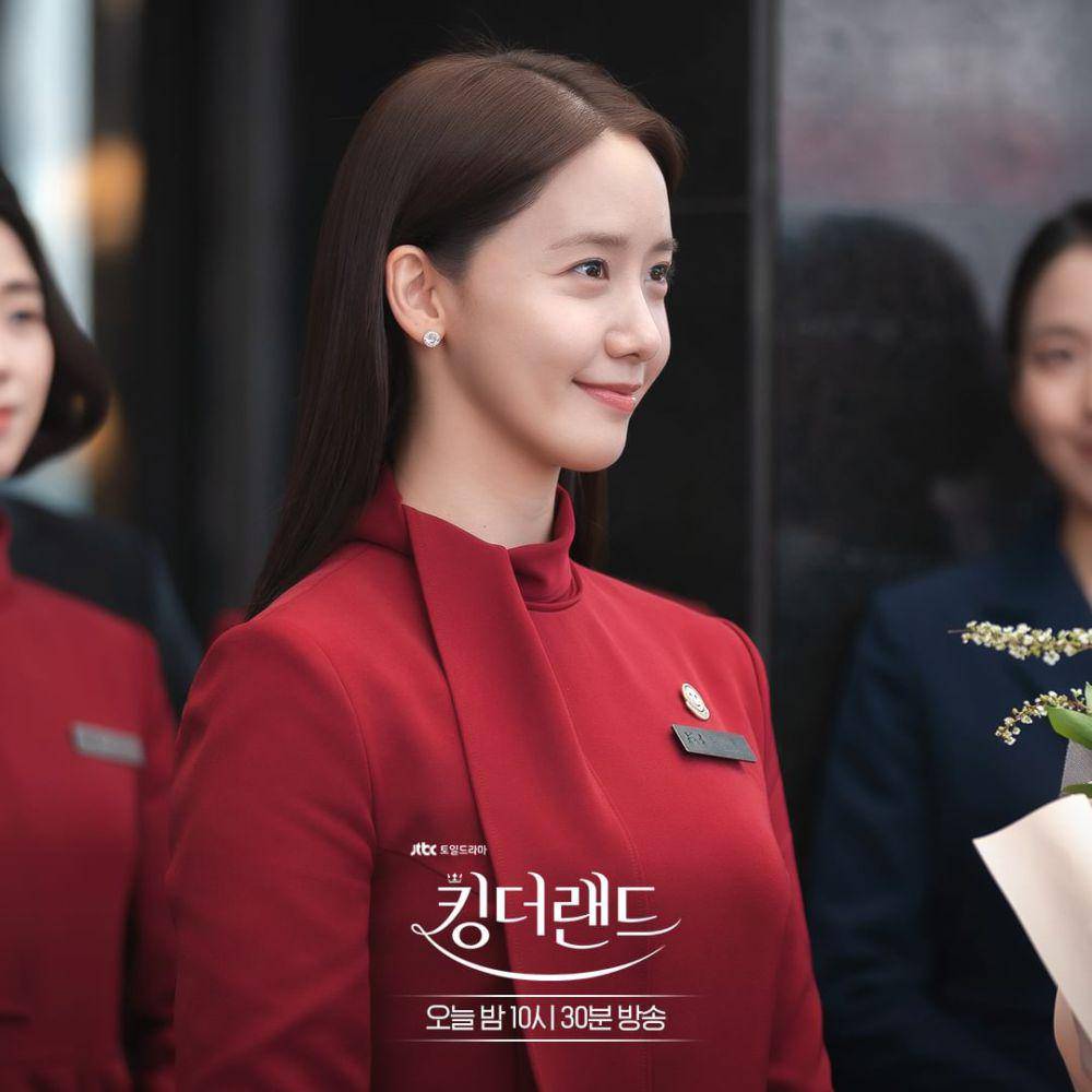 Cheon Sa Rang (Lim Yoon Ah) dalam drama King the Land (instagram.com/jtbcdrama)